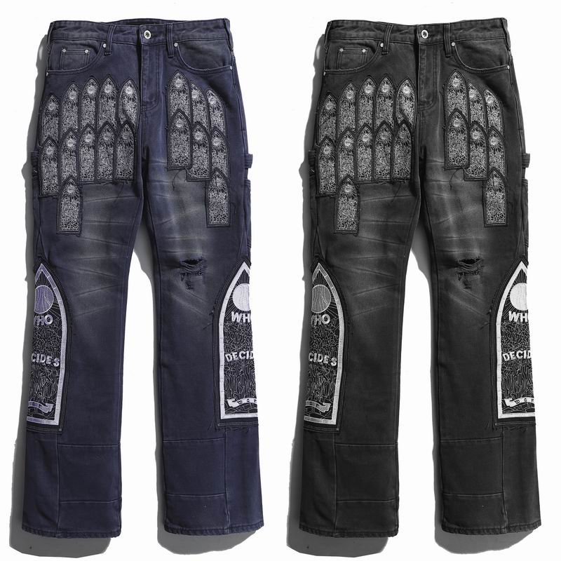Mrdr Brvdo sz29-38 13xr11