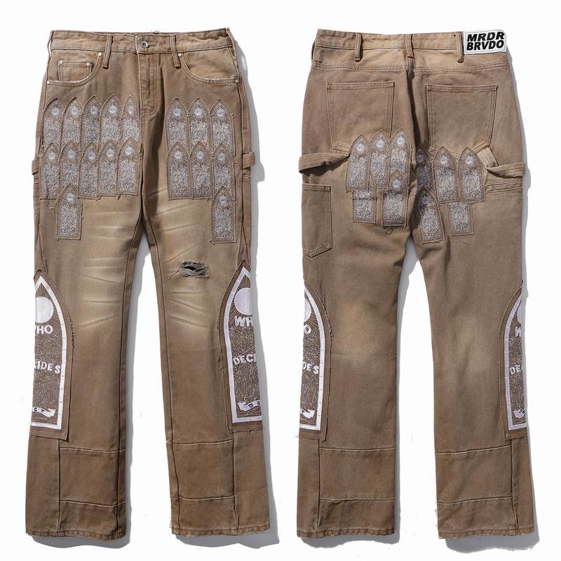 Mrdr Brvdo sz29-38 13xr12