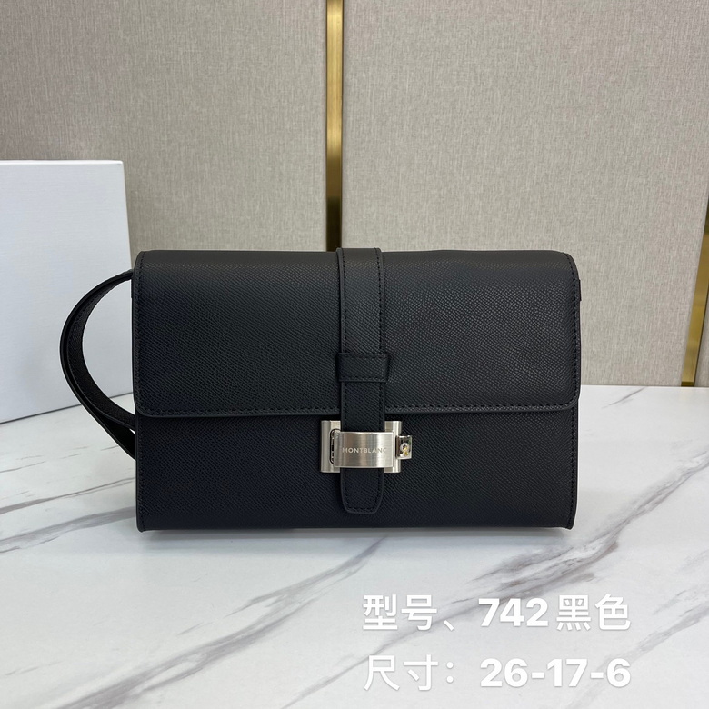 742 26X17X6cm XMh