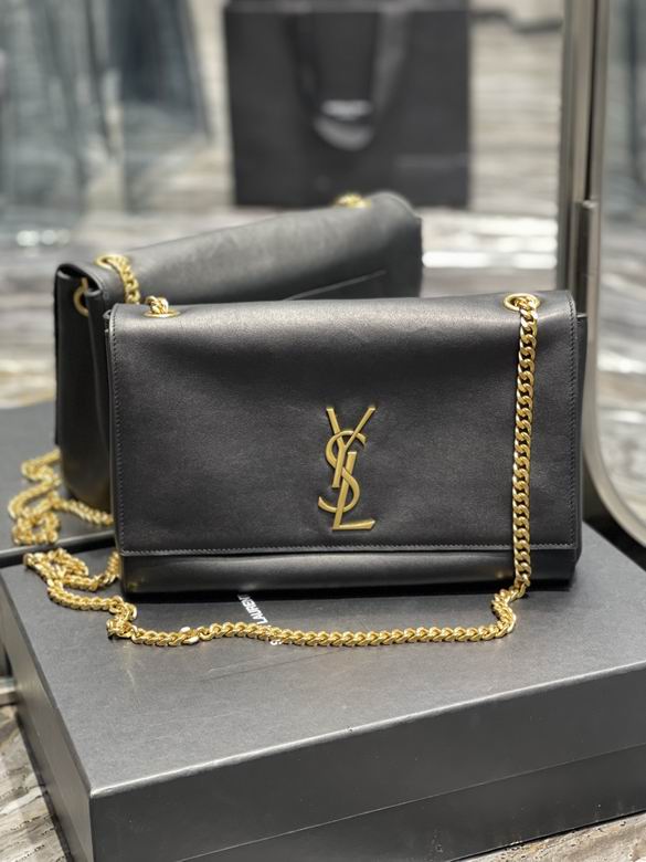 553804  28.5X20X6cm YG 7colour