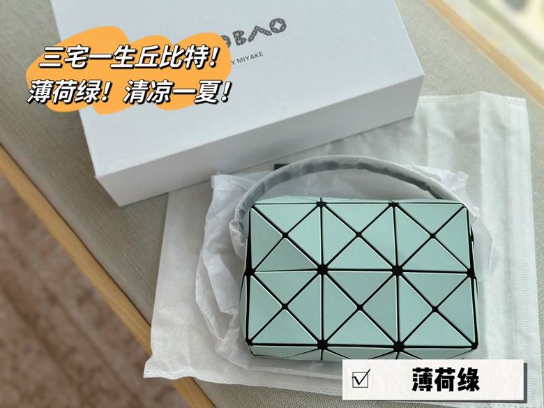 18X11cm 060130 DN